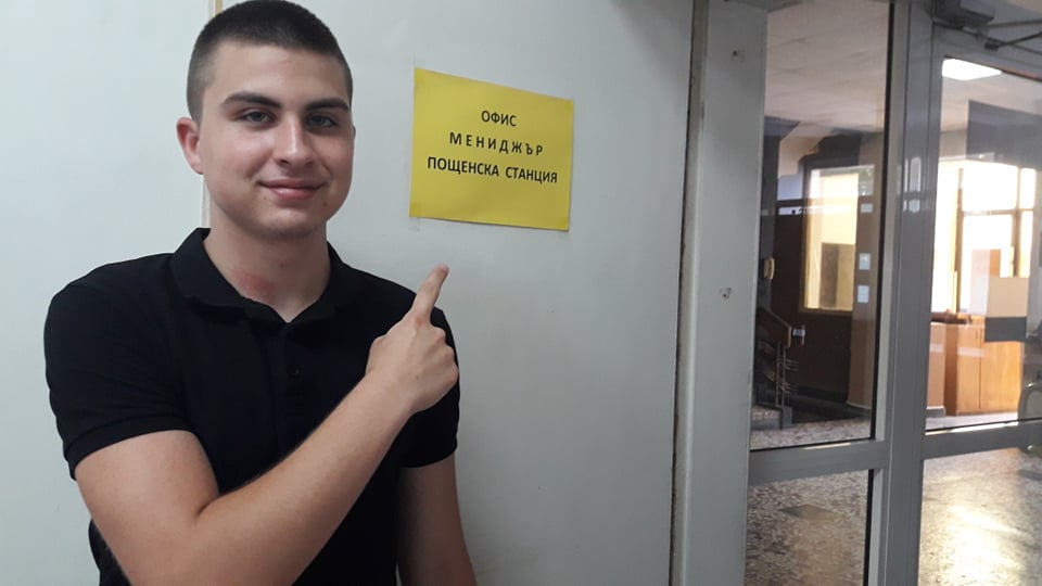 #