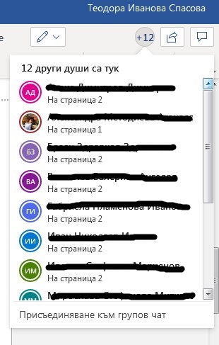 #