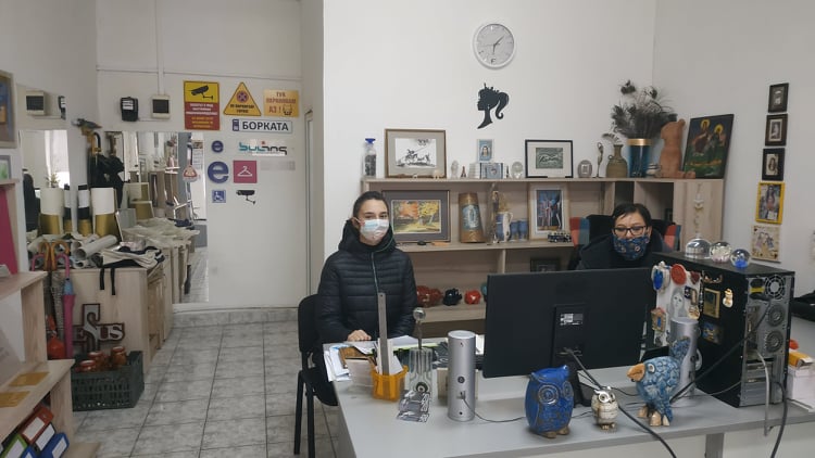 #