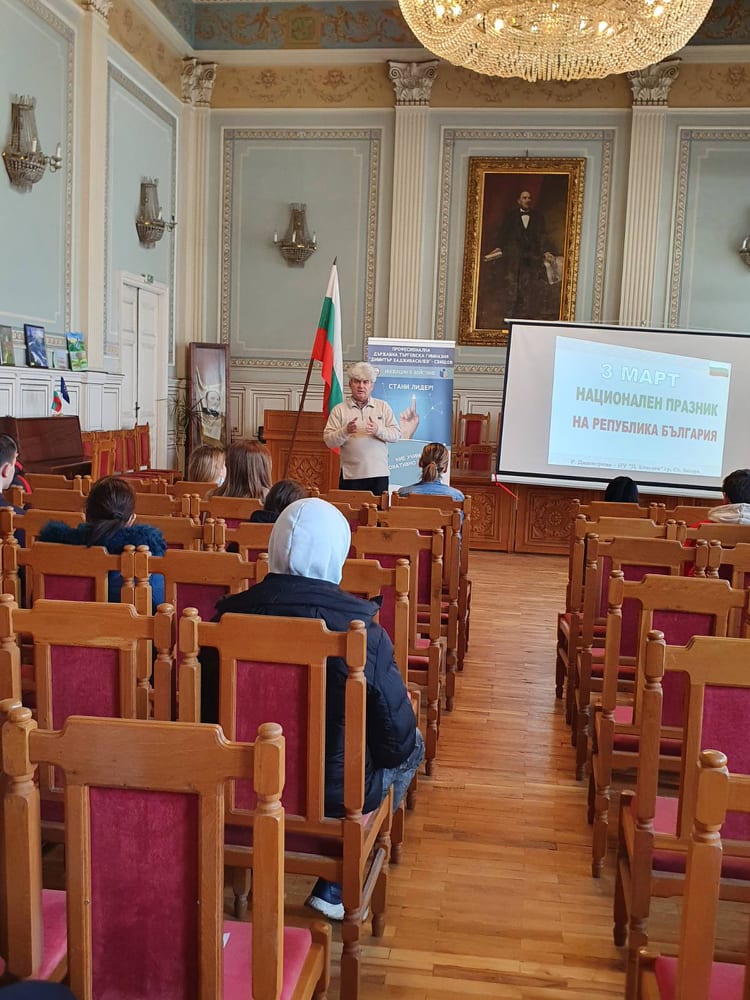 #