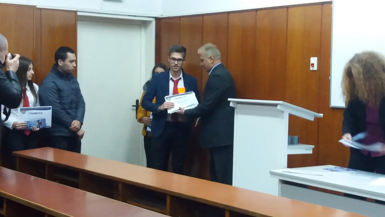 #